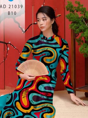 1622652109 567 vai ao dai dep moi ra (12)